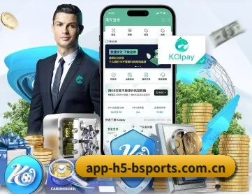 www.app-h5-bsports.com.cn APP 深度功能