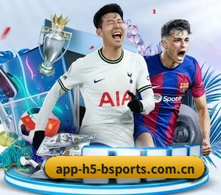 www.app-h5-bsports.com.cn APP