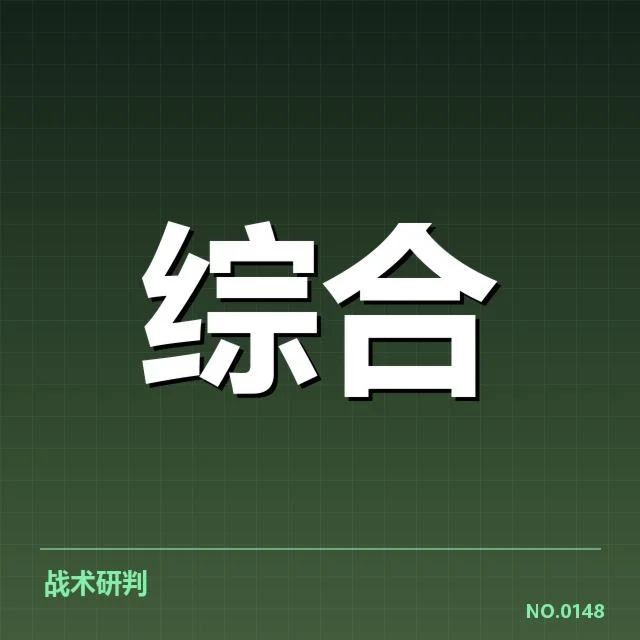 知名赛事规模与赞助现状揭示